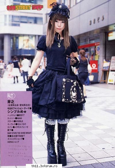 lolita