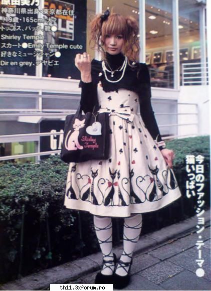 lolita